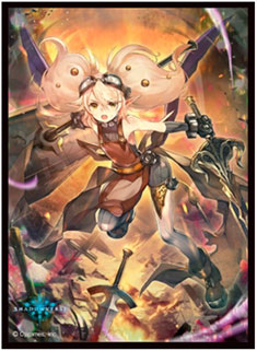 きゃらスリーブコレクション マットシリーズ Shadowverse 「神鉄の鍛冶師・レーネ」(No.MT1479) パック
