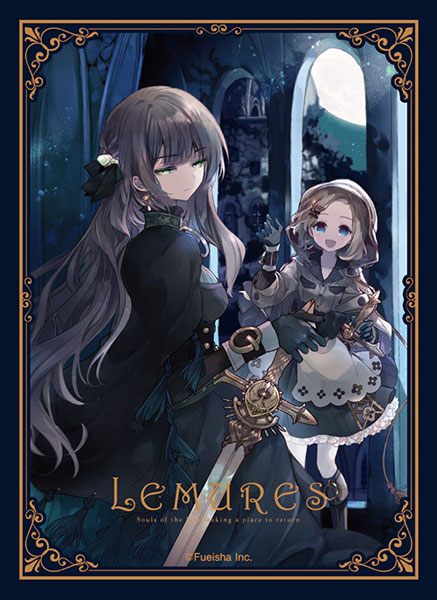 DOMINA Art Sleeves Collection Lemures パック