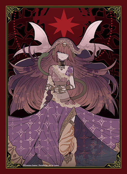 DOMINA Art Sleeves Collection Cross Lords 血紅星 パック