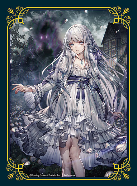 DOMINA Art Sleeves Collection Serviam パック