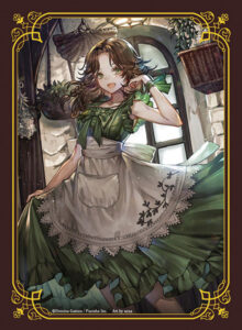 DOMINA Art Sleeves Collection Serviam オルフィナ パック