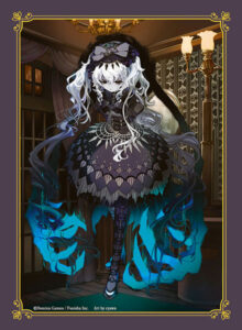 DOMINA Art Sleeves Collection Stella Monolith ゲルトルード パック
