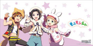 ブシロード ラバーマットコレクション V2 Vol.611 アイドルマスター SideM『もふもふえん』