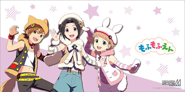ブシロード ラバーマットコレクション V2 Vol.611 アイドルマスター SideM『もふもふえん』