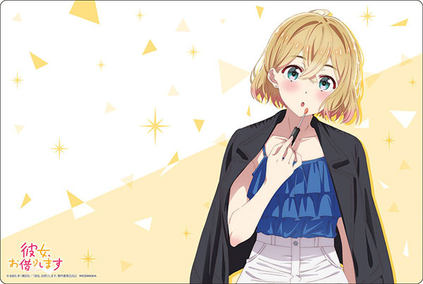 ブシロード ラバーマットコレクション V2 Vol.603 彼女、お借りします『七海麻美』ティザービジュアル