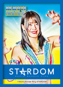 ブシロード スリーブコレクション ハイグレード Vol.3577 STARDOM『岩谷麻優』 パック