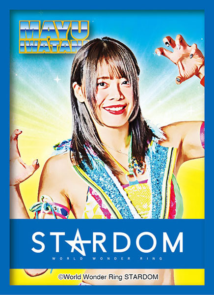 ブシロード スリーブコレクション ハイグレード Vol.3577 STARDOM『岩谷麻優』 パック