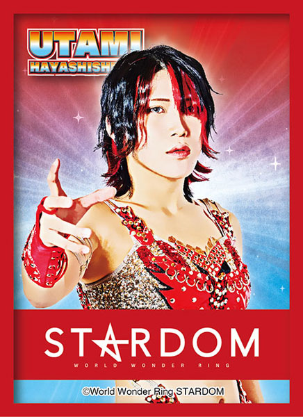 ブシロード スリーブコレクション ハイグレード Vol.3578 STARDOM『林下詩美』 パック