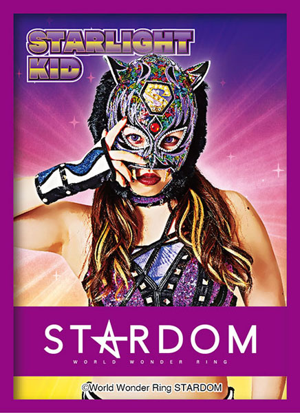 ブシロード スリーブコレクション ハイグレード Vol.3579 STARDOM『スターライト・キッド』 パック