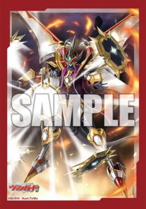 ブシロード スリーブコレクション ミニ Vol.640 カードファイト！！ ヴァンガード『武装鏡鳴 ミラズヴェルリーナ』 パック
