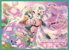 きゃらスリーブコレクション マットシリーズ プリンセスコネクト！Re：Dive コッコロ(No.MT1551) パック