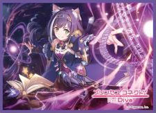 きゃらスリーブコレクション マットシリーズ プリンセスコネクト！Re：Dive キャル(No.MT1552) パック