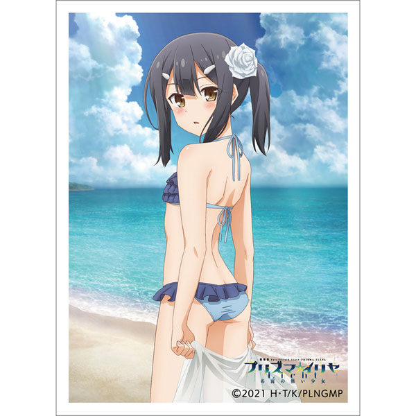 劇場版「Fate/kaleid liner プリズマ☆イリヤ Licht 名前の無い少女」 描き下ろしスリーブ(美遊/水着) パック