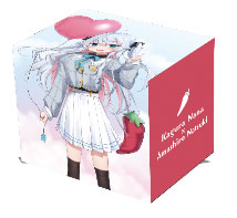 きゃらデッキケースプレミアム カグラナナ(No.DP009)