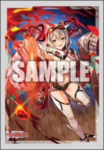 ブシロード スリーブコレクション ミニ Vol.645 カードファイト！！ ヴァンガード『楽園堕としの好奇心 エバ』 パック