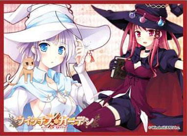 きゃらスリーブコレクション マットシリーズ ういんどみる 緋宮あやり＆雪村涼乃 (No.MT1599) パック