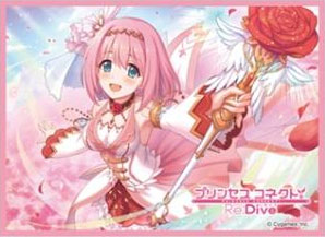きゃらスリーブコレクション マットシリーズ プリンセスコネクト！Re：Dive ユイ(No.MT1554) パック