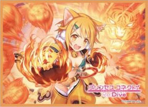 きゃらスリーブコレクション マットシリーズ プリンセスコネクト！Re：Dive ヒヨリ(No.MT1555) パック