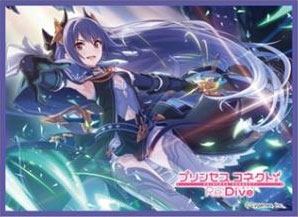きゃらスリーブコレクション マットシリーズ プリンセスコネクト！Re：Dive レイ(No.MT1556) パック
