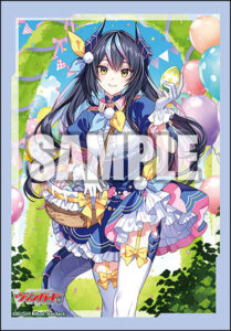 ブシロード スリーブコレクション ミニ Vol.648 カードファイト！！ ヴァンガード『聖卵祭実行委員長 クラリッサ』 パック