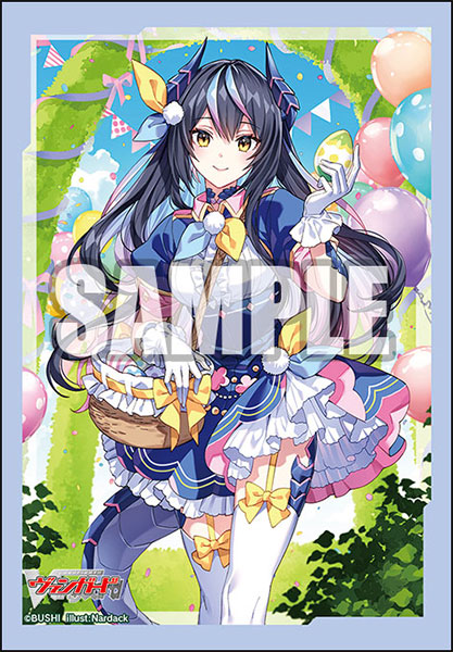 ブシロード スリーブコレクション ミニ Vol.648 カードファイト！！ ヴァンガード『聖卵祭実行委員長 クラリッサ』 パック