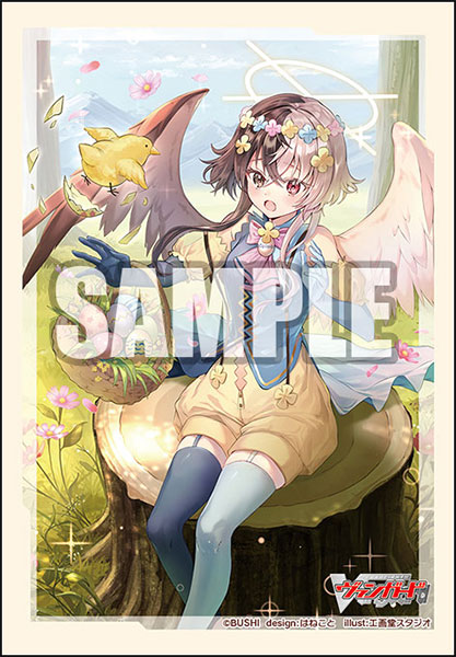 ブシロード スリーブコレクション ミニ Vol.649 カードファイト！！ ヴァンガード『祝福の聖天使 アレスティエル』 パック