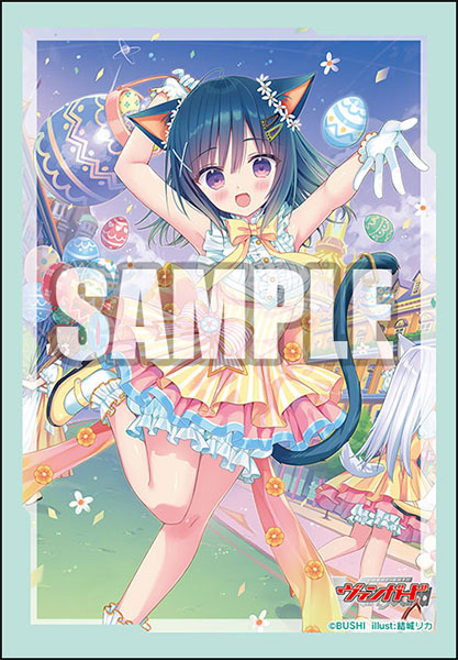 ブシロード スリーブコレクション ミニ Vol.650 カードファイト！！ ヴァンガード『みんなで歌おう ロロネロル』 パック