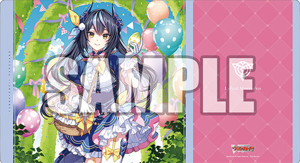 ブシロード ラバーマットコレクション V2 Vol.696 カードファイト！！ ヴァンガード『聖卵祭実行委員長 クラリッサ』