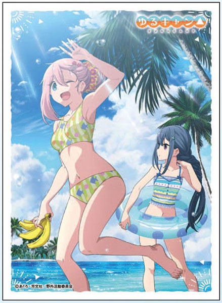 キャラクタースリーブ ゆるキャン△ (AH) (EN-1199) パック