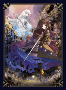 DOMINA Art Sleeves Collection Geminoa パック