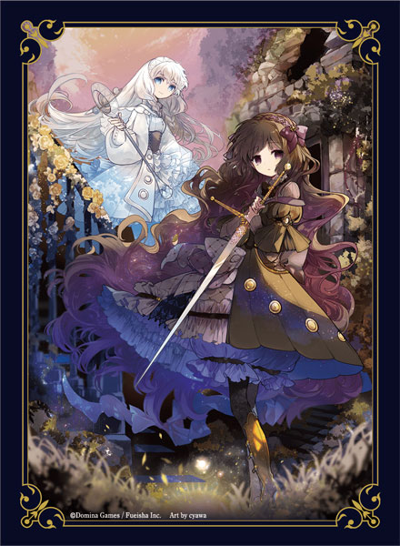 DOMINA Art Sleeves Collection Geminoa パック