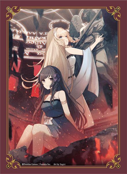 DOMINA Art Sleeves Collection Geminoa ファルカタの加護 パック