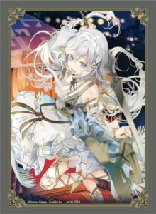 DOMINA Art Sleeves Collection Geminoa 精霊斬〈シェリオーネ〉 パック