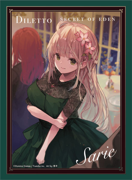 DOMINA Art Sleeves Collection Diletto Sarie パック