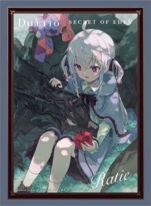 DOMINA Art Sleeves Collection Diletto Ratie パック