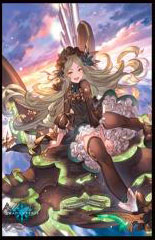 きゃらスリーブコレクション マットシリーズ Shadowverse 「人造の代弁者・ヴァーミディア」(No.MT1581) パック