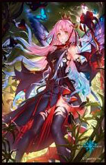 きゃらスリーブコレクション マットシリーズ Shadowverse 「黒百合の女王・ノワリス」(No.MT1582) パック