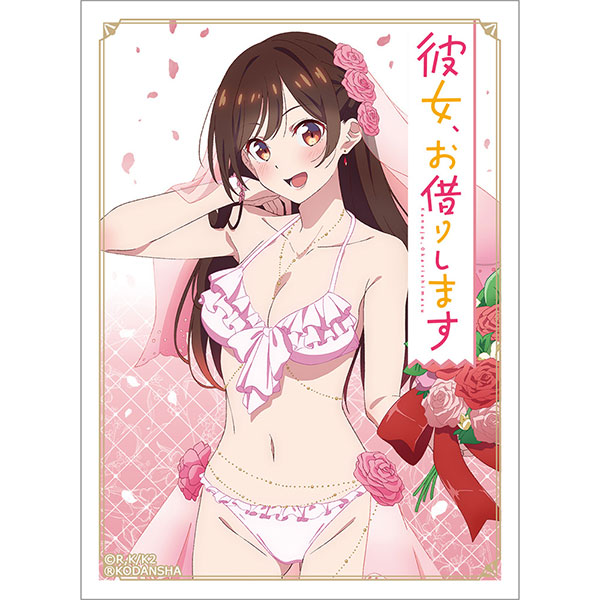 彼女、お借りします スリーブ(水原千鶴/ウエディング水着) パック