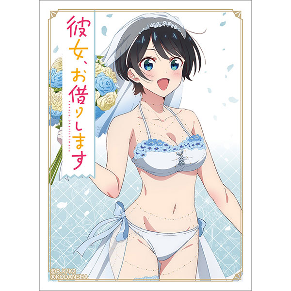 彼女、お借りします スリーブ(更科瑠夏/ウエディング水着) パック