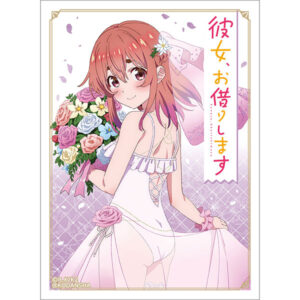 彼女、お借りします スリーブ(桜沢墨/ウエディング水着) パック
