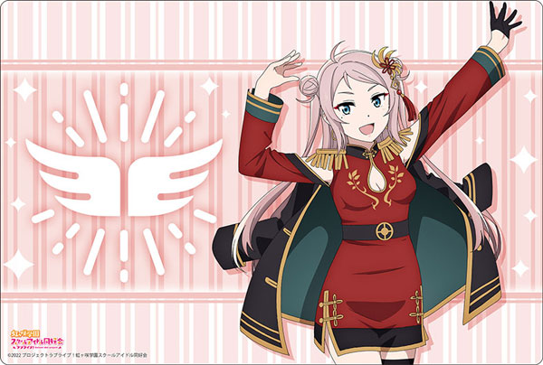 ブシロード ラバーマット V2 Vol.731 ラブライブ！虹ヶ咲学園スクールアイドル同好会『鐘嵐珠』ソロアイドル衣装Vol.2ver.