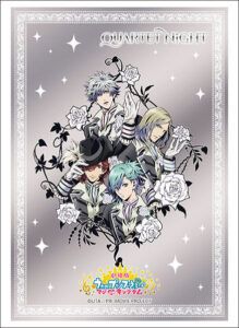 ブシロード スリーブコレクション ハイグレード 劇場版 うたの☆プリンスさまっ♪ マジLOVEキングダム『QUARTET NIGHT』