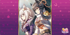 ブシロード ラバーマットコレクション V2 Vol.745 ウマ娘 プリティーダービー『ナリタブライアン』