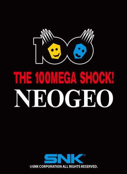 NEOGEO イラストスリーブNT 100メガショック パック