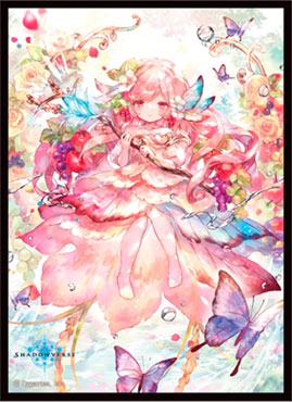 きゃらスリーブコレクション マットシリーズ Shadowverse 「ベネディクションエルフ」(No.MT1584) パック