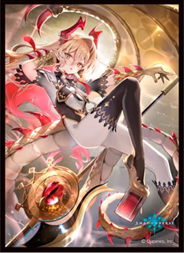 きゃらスリーブコレクション マットシリーズ Shadowverse 「金色の威信・リュミオール」(No.MT1586) パック