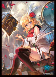 きゃらスリーブコレクション マットシリーズ Shadowverse 「栄光の華・エレノア」(No.MT1587) パック