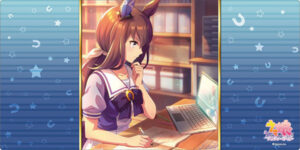 ブシロード ラバーマットコレクション V2 Vol.789 ウマ娘 プリティーダービー『アドマイヤベガ』