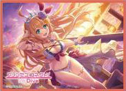 きゃらスリーブコレクション マットシリーズ プリンセスコネクト！Re：Dive ペコリーヌ(サマー)(No.MT1643) パック