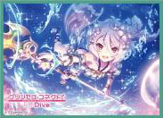 きゃらスリーブコレクション マットシリーズ プリンセスコネクト！Re：Dive コッコロ(サマー)(No.MT1644) パック